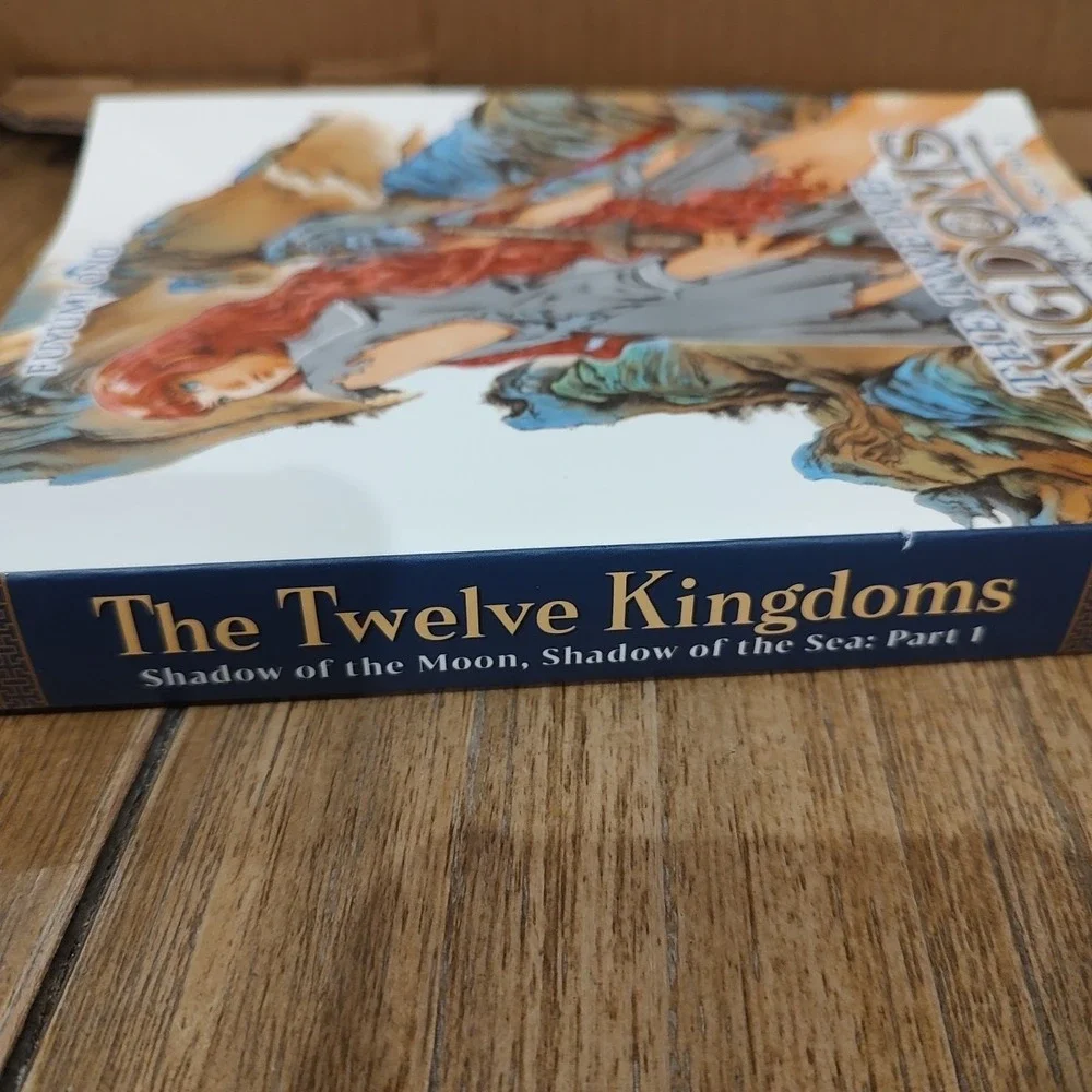 The Twelve Kingdoms Book 1 Shadow of‎ the Moon, Shadow of the Sea Part 1 (Novel)